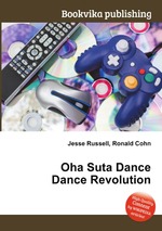 Oha Suta Dance Dance Revolution