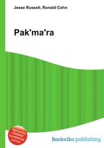 Pak`ma`ra