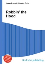 Robbin` the Hood