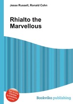 Rhialto the Marvellous
