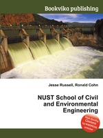 NUST School of Civil and Environmental Engineering