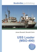 USS Leader (MSO-490)