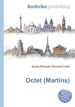 Octet (Martins)