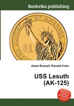 USS Lesuth (AK-125)