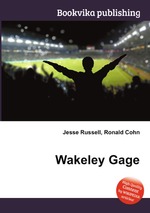 Wakeley Gage