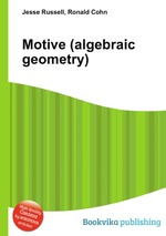 Motive (algebraic geometry)