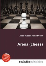Arena (chess)