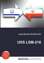 USS LSM-216