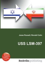 USS LSM-397