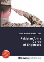 Pakistan Army Corps of Engineers