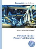 Pakistan Nuclear Power Fuel Complex