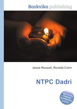 NTPC Dadri