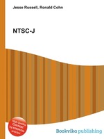 NTSC-J