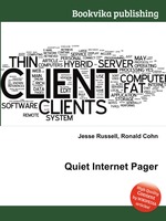 Quiet Internet Pager