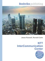 NTT InterCommunication Center