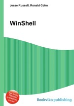 WinShell