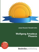 Wolfgang Amadeus Phoenix