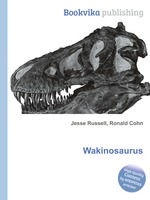 Wakinosaurus