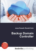 Backup Domain Controller