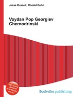 Voydan Pop Georgiev     Chernodrinski