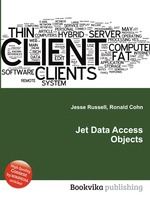 Jet Data Access Objects