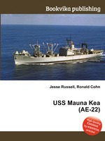 USS Mauna Kea (AE-22)