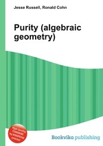 Purity (algebraic geometry)