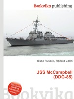 USS McCampbell (DDG-85)