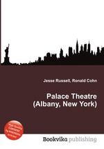 Palace Theatre (Albany, New York)