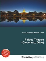 Palace Theatre (Cleveland, Ohio)
