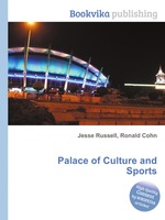 Palace of Culture and Sports
