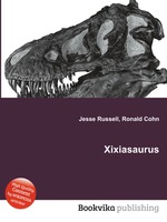 Xixiasaurus