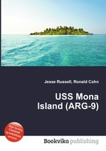 USS Mona Island (ARG-9)