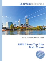 NEO-China Top City Main Tower