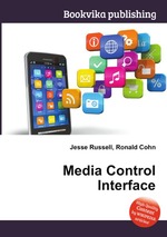 Media Control Interface