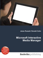 Microsoft Interactive Media Manager