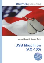 USS Mispillion (AO-105)