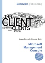 Microsoft Management Console