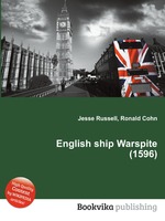 English ship Warspite (1596)