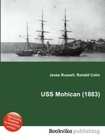 USS Mohican (1883)