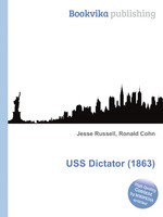 USS Dictator (1863)