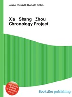 Xia   Shang   Zhou Chronology Project