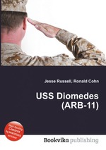 USS Diomedes (ARB-11)