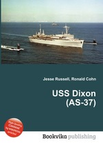 USS Dixon (AS-37)