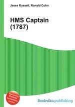 HMS Captain (1787)