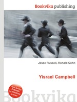 Yisrael Campbell