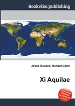 Xi Aquilae