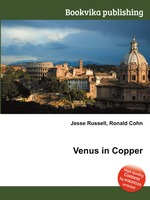 Venus in Copper