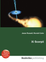 Xi Scorpii