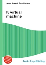 K virtual machine